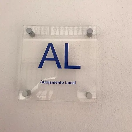 Дом отдыха Cavaleiro